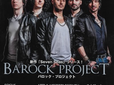 Barock Project Euro Rock Press Magazine Japan 2019 cover